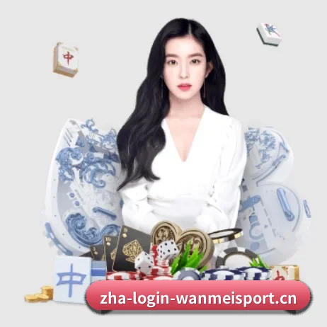 世界体坛聚光灯